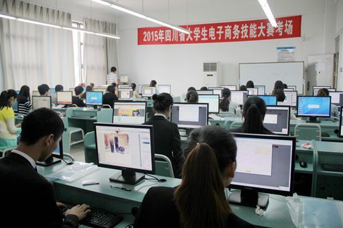 电子商务专业微格教学