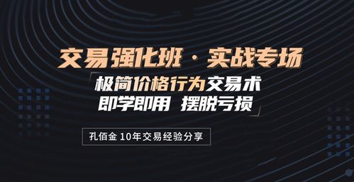 黄金暴涨暴跌 谁赚了谁赔了