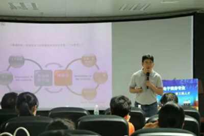 珠海一职电子商务专业好