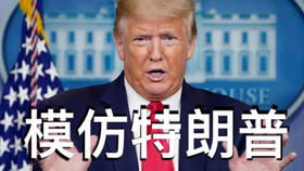 特朗普炮轰哈佛，许多学生连简单的2+2都不会做，教育体系亟待改革！
