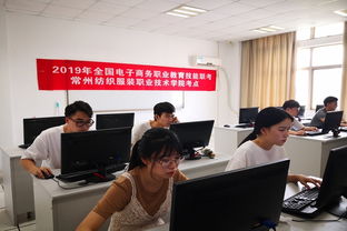 昌职电子商务专业怎么考