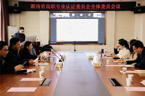 株洲三职的电子商务专业