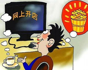 商家应对六一退货潮的奇招