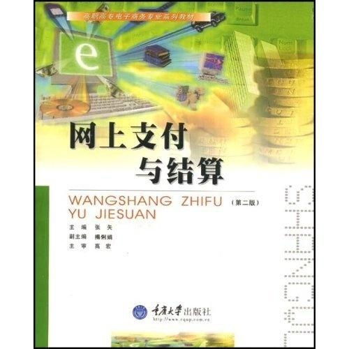 电子商务算工程类专业吗