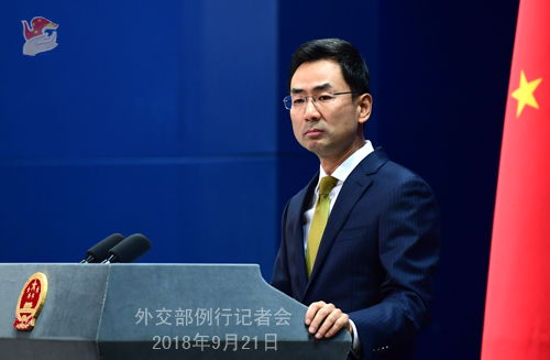 中方坚定回应，关于中国核弹头数量的报告纯属无稽之谈