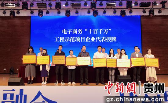 六盘水电子商务专业价格